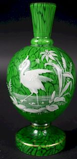 20th Century Enameled Art Glass Cabinet Vase