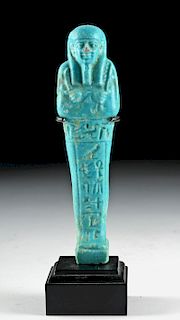 Egyptian 26th Dynasty Faience Ushabti