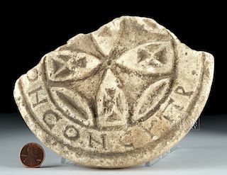 Rare Byzantine Marble Bread Stamp