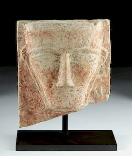 Ancient South Arabian Stone Stele - Face