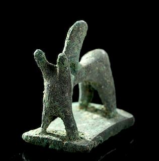 Luristan Bronze Amulet - Zebu Figure