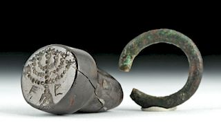 Judean Hematite Seal w/ Original Bronze Loop Handle