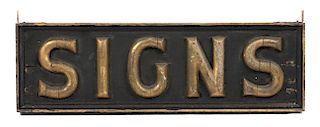 Vintage Painted Wood Sign Height 10 1/4 x length 33 1/4 inches