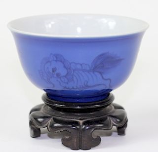 Chinese Blue & White H/P Porcelain Rice Bowl