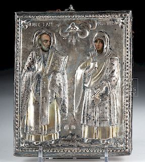 19th C. Romanian Icon w/ Saints & Russian Silver Oklad