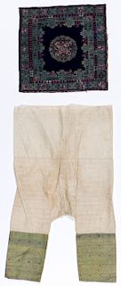 2 Asian Ethnographic Textiles