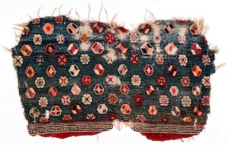 Antique Tibetan Horse Cover Rug Fragment