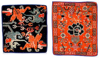 2 Small Antique Tibetan Rugs
