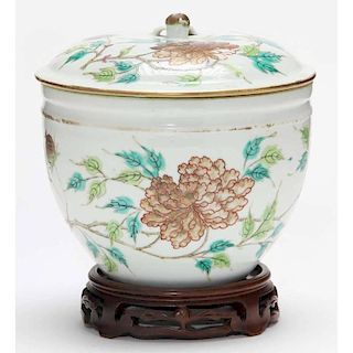 Chinese Porcelain Storage Jar with Cover