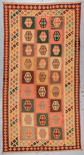 Vintage Shiraz Kilim: 4'8'' x 8'8''