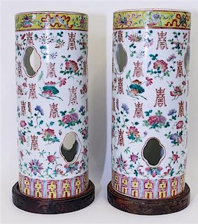 A Pair of Chinese Export Vases on Stands Height of vase 11 1/4 inches.