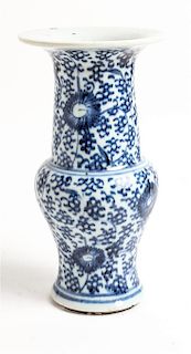 A Chinese Porcelain Vase Height 7 1/8 inches.