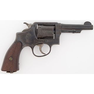 ** Smith & Wesson Victory Model Revolver