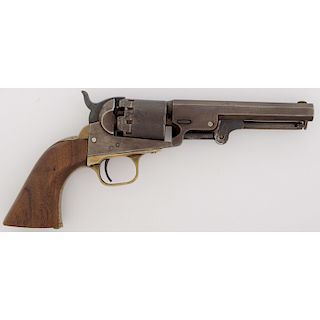 Manahattan Arms Company Revolver