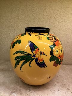 Royal Doulton Art Deco Vase with Hummingbird