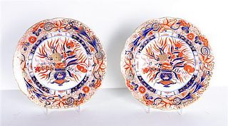 Two Royal Crown Derby Bread Plates, Diameter 7 1/2 inches.