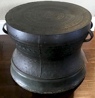Bronze Drum, SE Asia, 17th Century or earlier