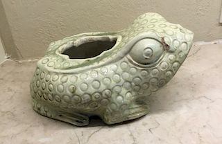 Chinese Bed Pan in Shape of Toad, 19th Century or