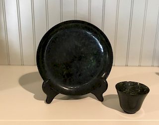 Jadeite Wine Cup and Saucer, 20th Century