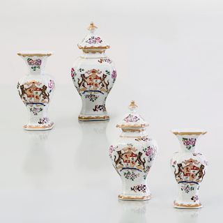Samson Porcelain Chinese Export Style Miniature Four Piece Garniture