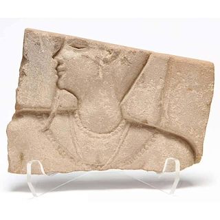 Ancient Egyptian Red Sandstone Relief Fragment