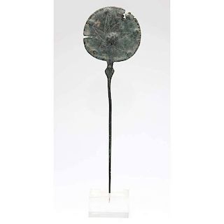 Luristan Bronze Disc-Headed Pin