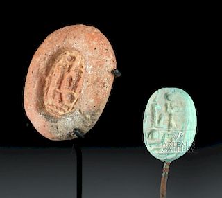 Egyptian 19th Dynasty Terracotta Seal Mold - Rameses II