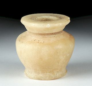 Egyptian Middle Kingdom Alabaster Kohl Vessel