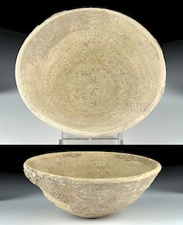 Judeo-Aramaic Terracotta Devil Trap Bowl