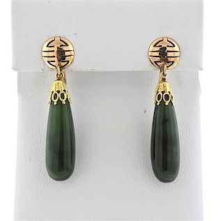 14k Gold Green Stone Drop Earrings 
