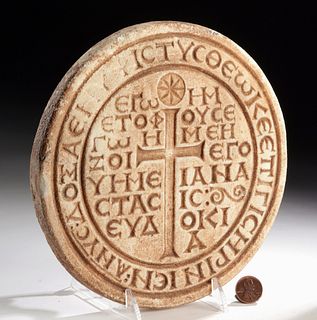 12th C. Byzantine Marble Stamp Cross, Inscription