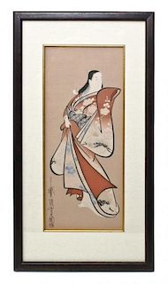 A Japanese Woodblock Print, Site size 6 1/4 x 14 3/4.