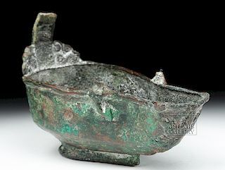 Roman Bronze Oil Lamp - Boat-Shaped