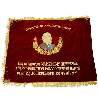 20th Century Russian Soviet Era Velvet Embroidered