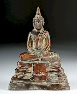 18th C. Thai Bronze Buddha - Dhyana Mudra