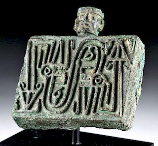 Rare Pre-Columbian Requay Copper Mirror Case