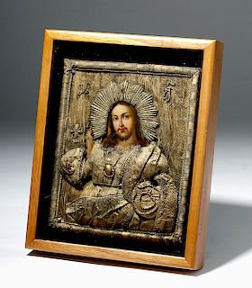 19th C. Russian Icon w/ Fabric Oklad - Adult Christ