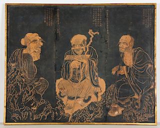 Chinese Confucius Block Print