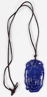 Chinese Carved Stone Pendant
