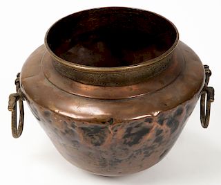 Antique Central Asian/Middle Eastern Copper Pot w. Handles