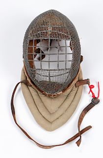 Old Fencing Mask