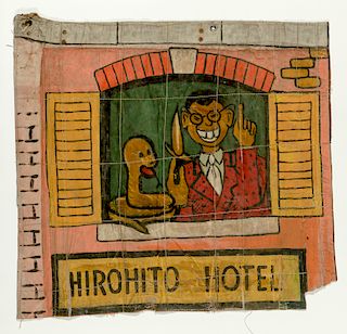 Period WWII "Hirohito Hotel" Carnival Banner