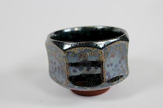 Chinese Footed Metallic Glazed Cup, Signed