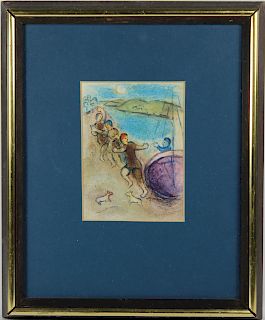 After Chagall, Framed Figural Print