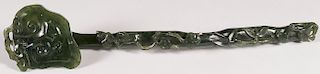 CHINESE CARVED SPINACH JADE SCEPTER