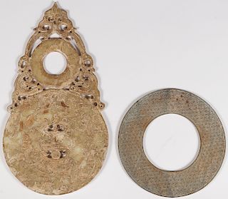 TWO CHINESE CARVED ARCHAIC STYLE HARDSTONE DISCS