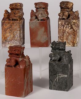 FIVE CHINESE CARVED HARDSTONE FIGURAL SEALS