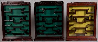 THREE FINE WOODEN CHINESE DISPLAY CASES