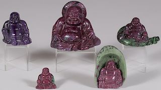 A GROUP OF CHINESE CARVED HARDSTONE.