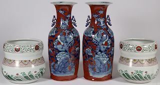 FOUR LARGE CHINESE VASES